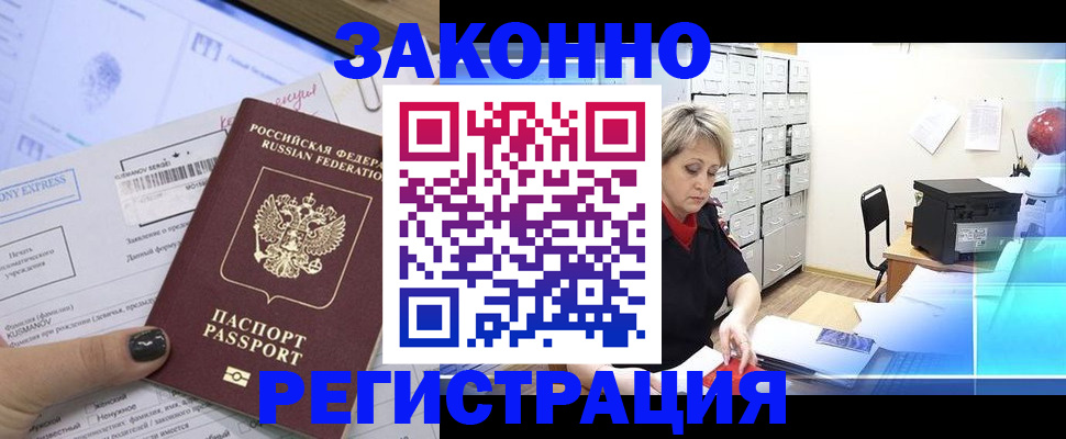 форма 3 в Сухом Логе