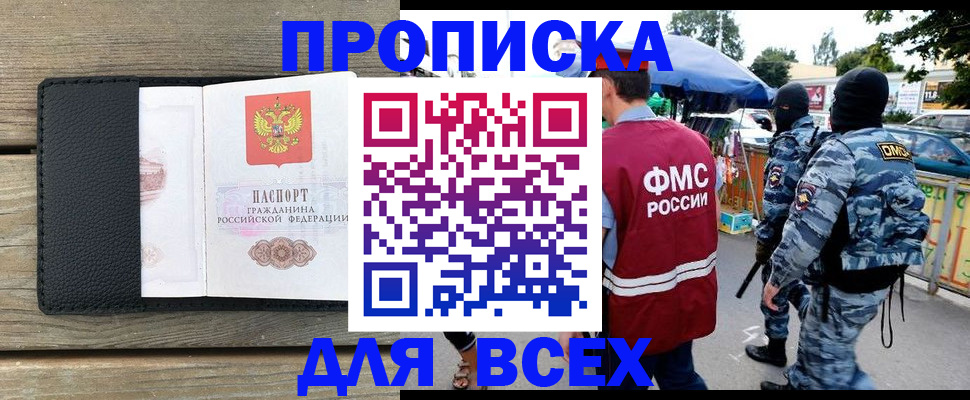 форма 3 в Сухом Логе